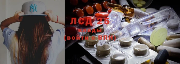 марихуана Аркадак