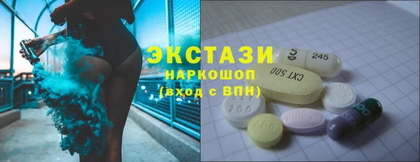 марихуана Аркадак