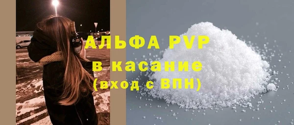 дистиллят марихуана Наволоки