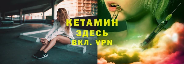 марихуана Аркадак