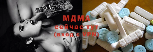 Альфа ПВП Навашино
