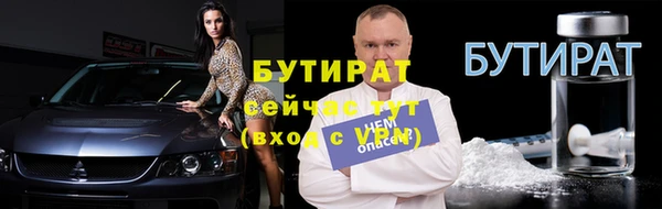 кокаин перу Надым
