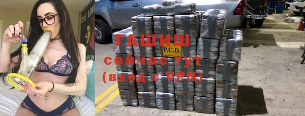 MDMA Армянск