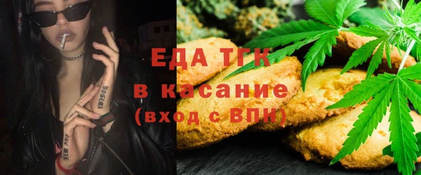 MDMA Армянск