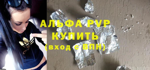 марихуана Аркадак