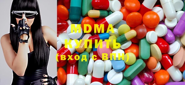марихуана Аркадак