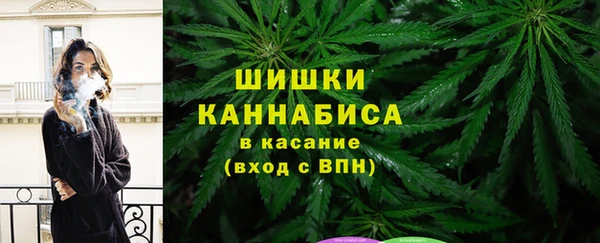 кокаин перу Надым