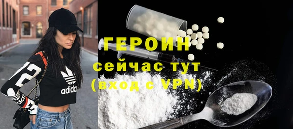 mdpv Арсеньев