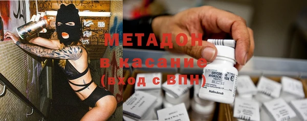 mdpv Арсеньев