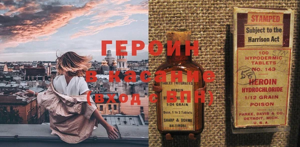 дурь Алзамай