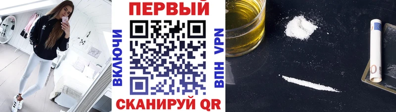Метамфетамин витя  дарк нет состав  Валуйки 