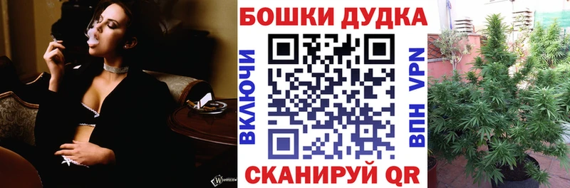 хочу   Валуйки  Каннабис гибрид 